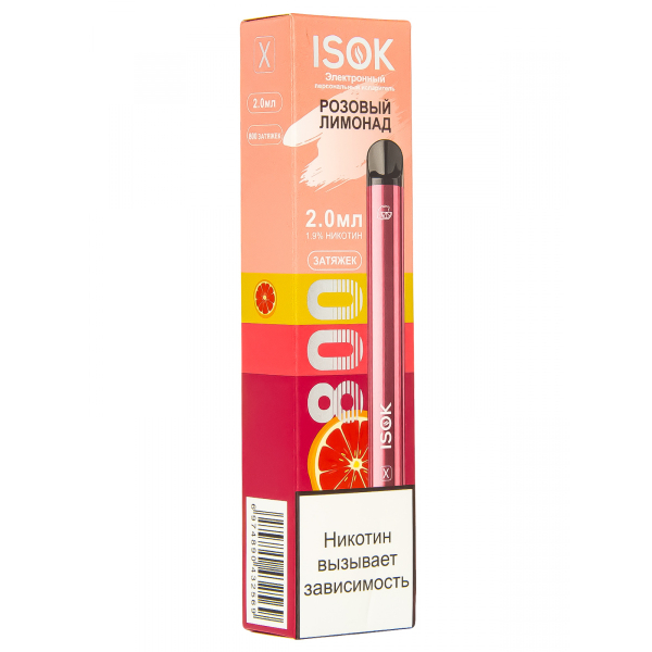 Isok X Розовый Лимонад (800 Затяжек) в Калининграде