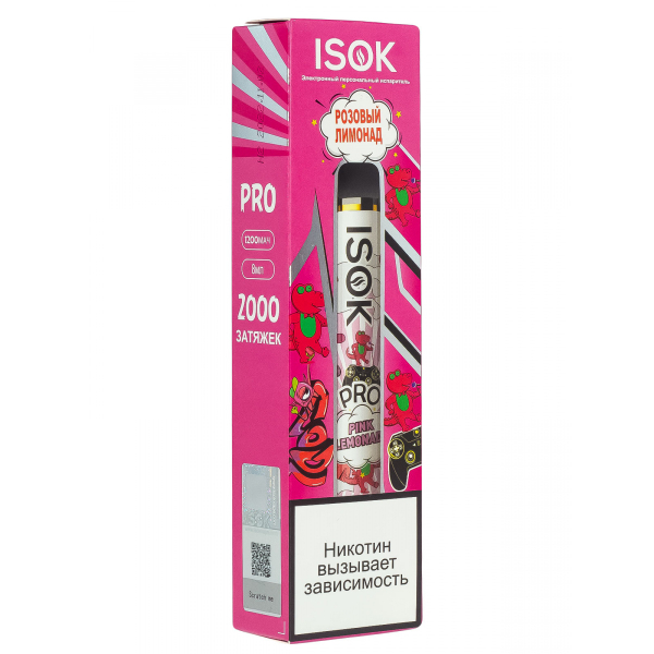 Isok Pro Розовый Лимонад (2000 Затяжек) в Калининграде