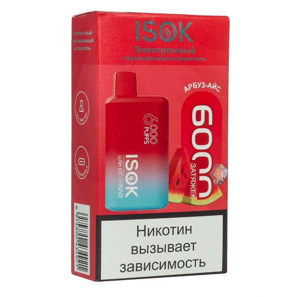 Isok Isbar Арбуз Айс (6000 Затяжек) в Калининграде
