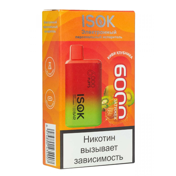 Isok Isbar Киви Клубника (6000 Затяжек) в Калининграде