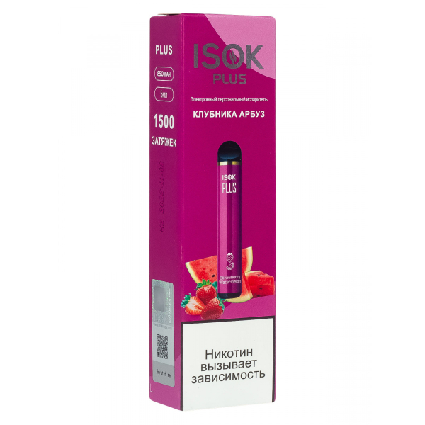 Isok Plus Клубника Арбуз (1500 Затяжек) в Калининграде