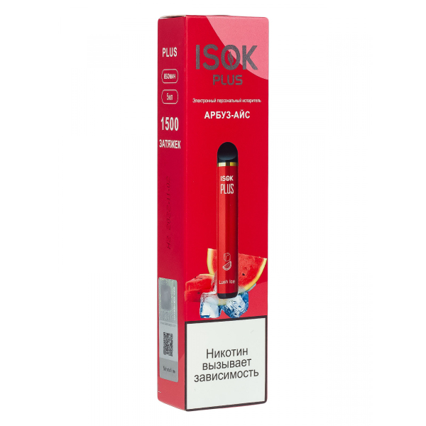 Isok Plus Арбуз Айс (1500 Затяжек) в Калининграде