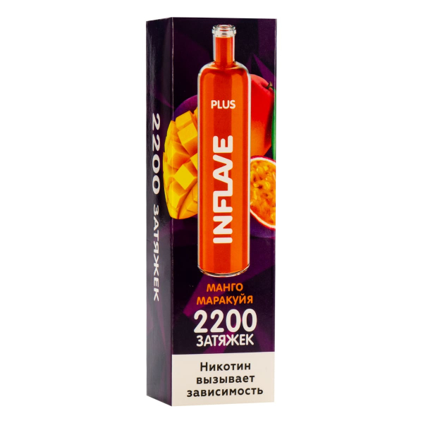 Inflave Plus Манго Маракуйя (2200 Затяжек) в Калининграде