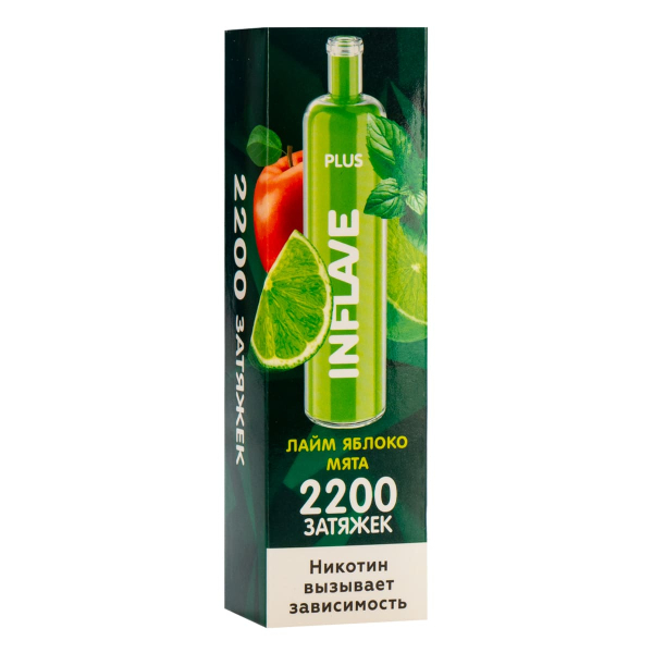 Inflave Plus Лайм Яблоко Мята (2200 Затяжек) в Калининграде