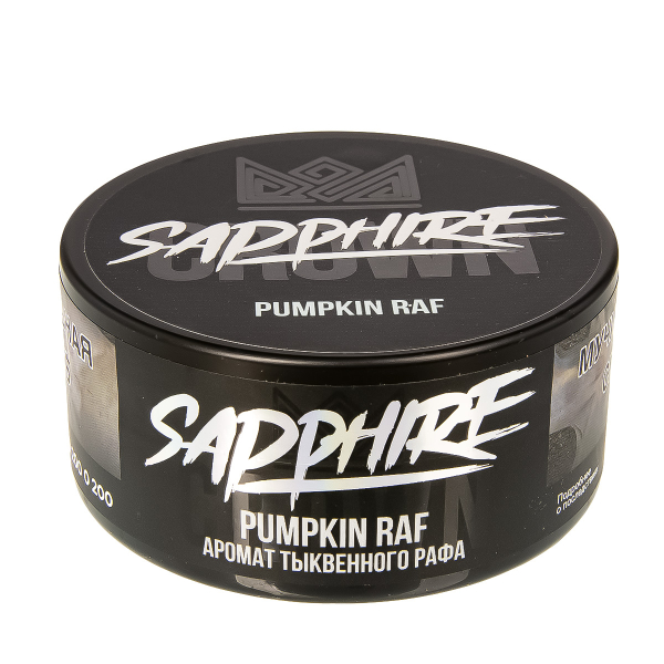 Табак Sapphire Crown Pumpkin Ruf  100 грамм в Калининграде