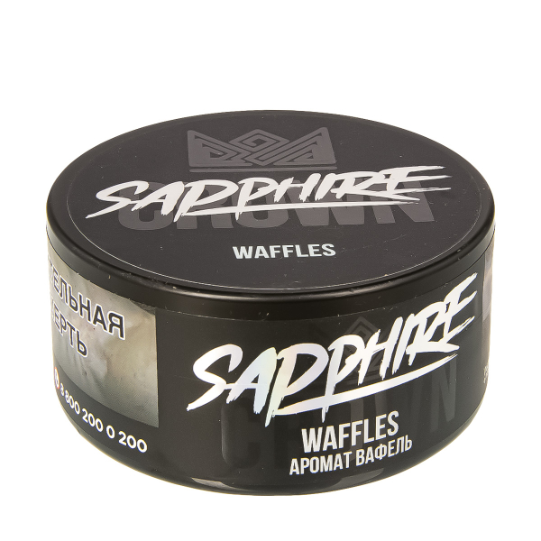 Табак Sapphire Crown Waffles  100 грамм в Калининграде