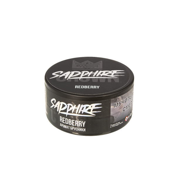 Табак Sapphire Crown Redberry  25 грамм в Калининграде