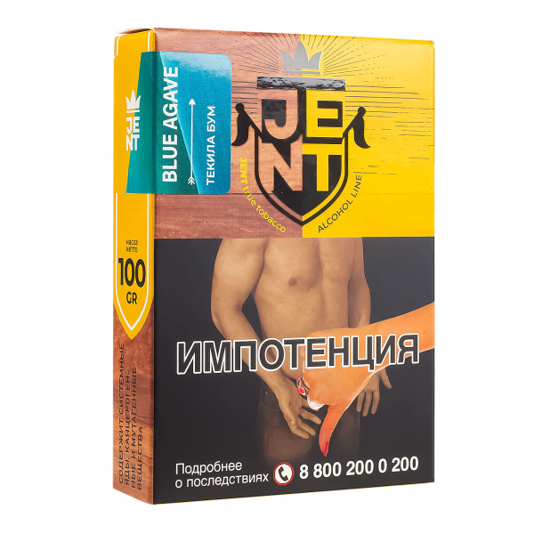 Табак Jent Blue Agave (Текила Бум)  100 грамм в Калининграде