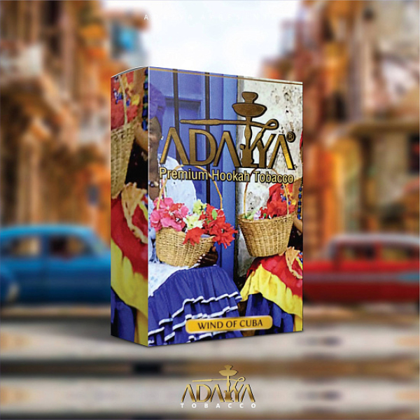 Табак Adalya Wind Of Cuba (Ваниль, Сигара)  50 грамм в Калининграде