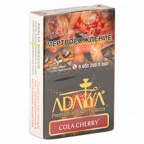 Табак Adalya Cola Cherry (Кола, Вишня)  50 грамм в Калининграде