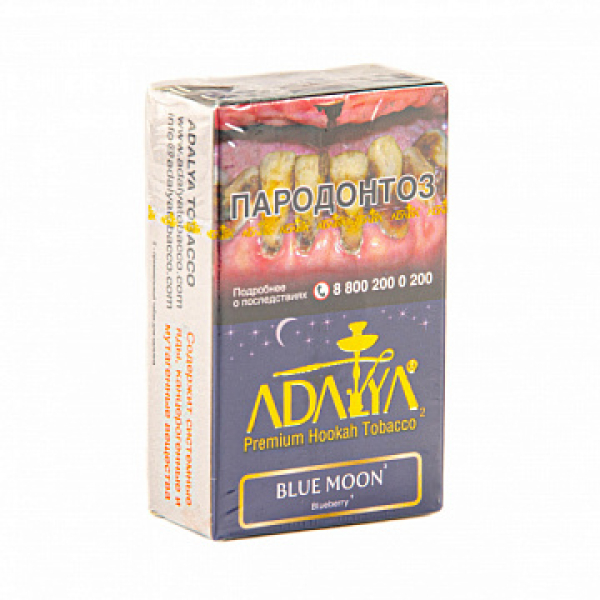 Табак Adalya Blue Moon (Черника, Мята)  20 грамм в Калининграде