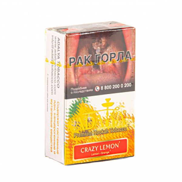 Табак Adalya Crazy Lemon (Лимон)  20 грамм в Калининграде