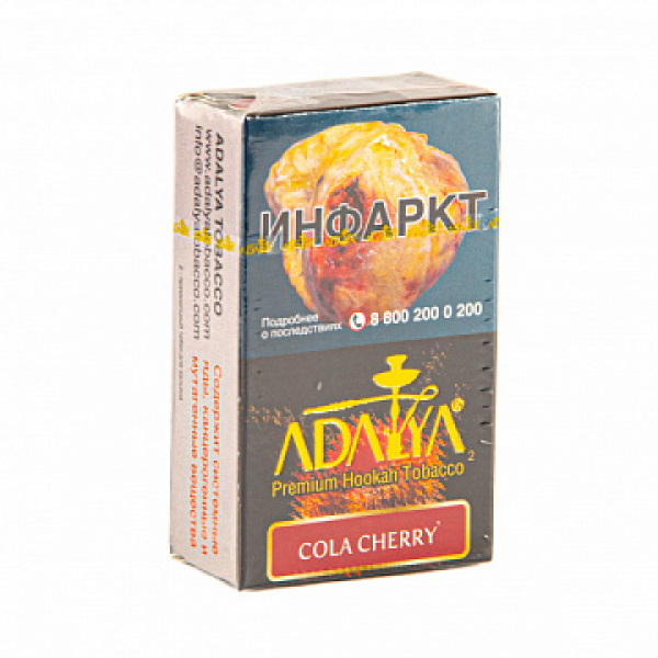 Табак Adalya Cola Cherry (Кола, Вишня)  20 грамм в Калининграде