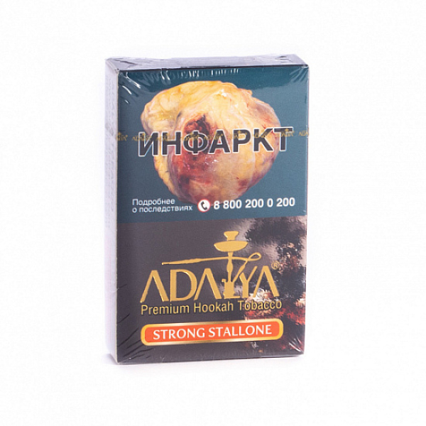 Табак Adalya Strong Stallone (Ягодный Микс)  50 грамм в Калининграде