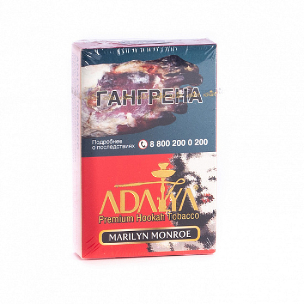 Табак Adalya Marliyn Monroe (Цветочный)  50 грамм в Калининграде