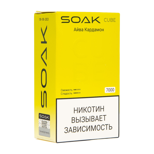 Soak Cube Айва Кардамон 7000 Затяжек в Калининграде