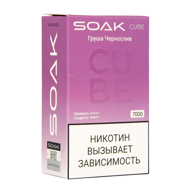 Soak Cube Груша Чернослив 7000 Затяжек в Калининграде