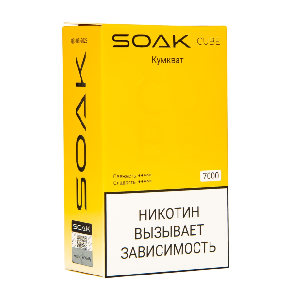 Soak Cube Кумкват 7000 Затяжек в Калининграде