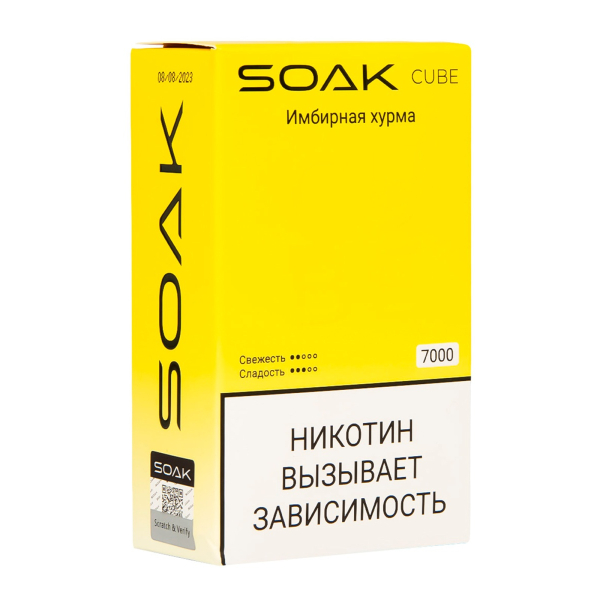 Soak Cube Имбирная Хурма 7000 Затяжек в Калининграде