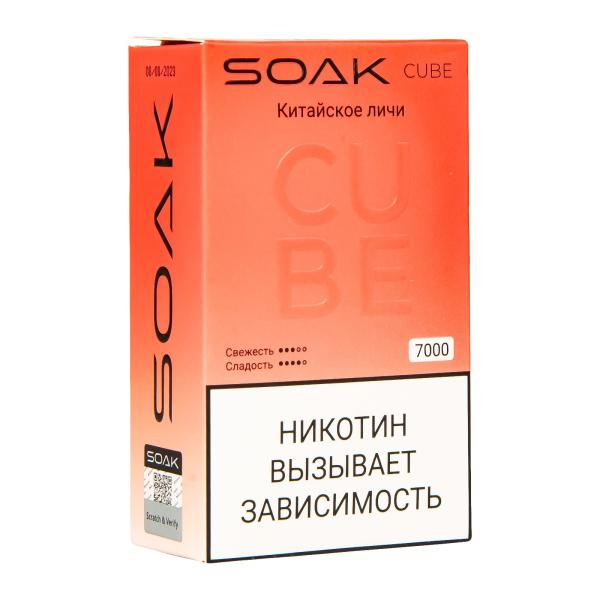 Soak Cube Китайское Личи 7000 Затяжек в Калининграде