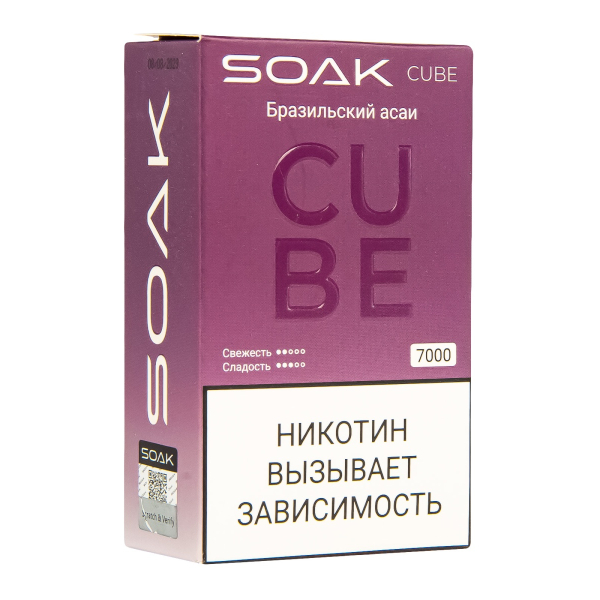 Soak Cube Бразильский Асаи 7000 Затяжек в Калининграде