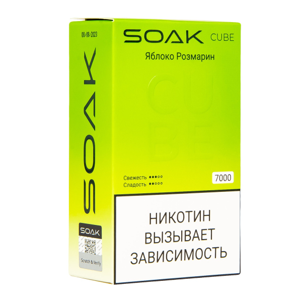Soak Cube Яблоко Розмарин 7000 Затяжек в Калининграде