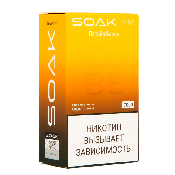 Soak Cube Папайя Банан 7000 Затяжек в Калининграде