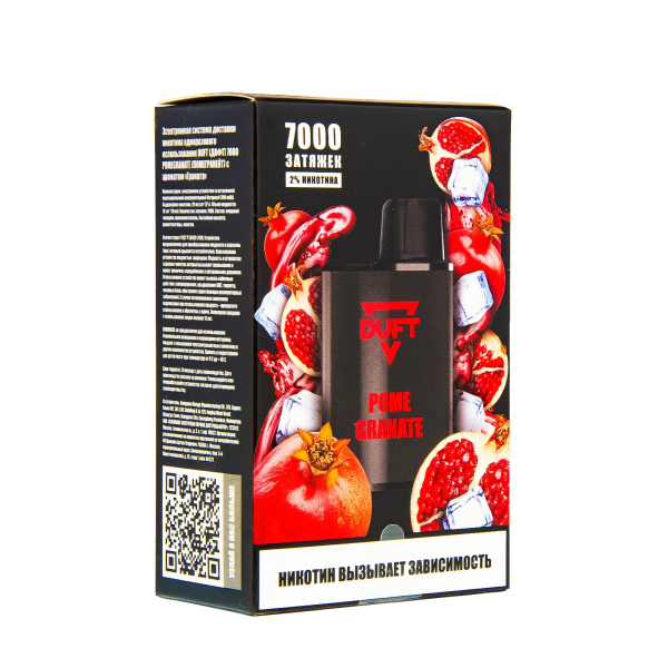 Duft Pomegranate (7000 Затяжек) в Калининграде