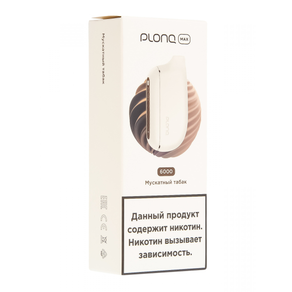 Plonq Max Мускатный Табак (6000 Затяжек) 20 Мг в Калининграде
