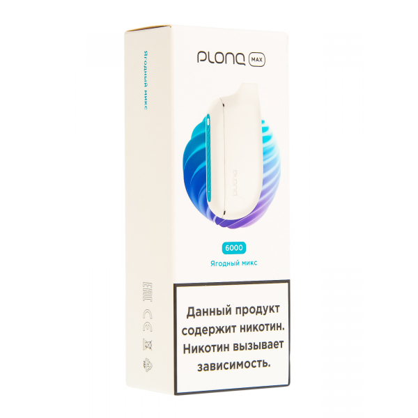 Plonq Max Ягодный Микс (6000 Затяжек) 20 Мг в Калининграде