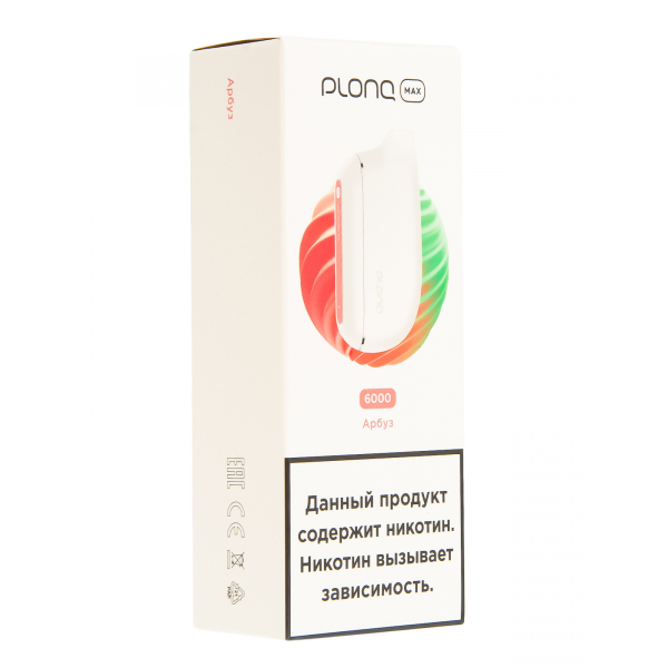 Plonq Max Арбуз (6000 Затяжек) 20 Мг в Калининграде