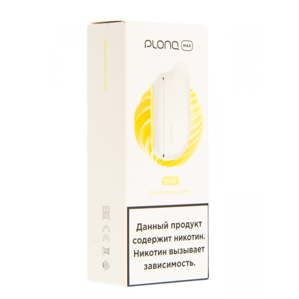 Plonq Max Банановый Шейк (6000 Затяжек) 20 Мг в Калининграде