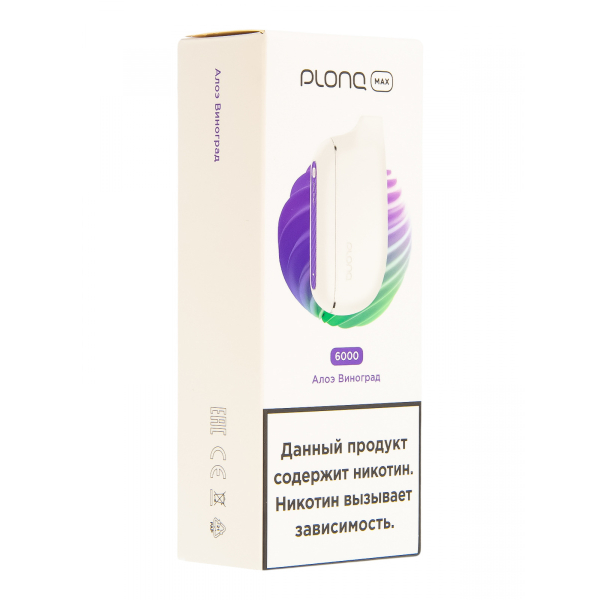 Plonq Max Алоэ Виноград (6000 Затяжек) 20 Мг в Калининграде