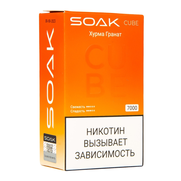 Soak Cube Хурма Гранат 7000 Затяжек в Калининграде