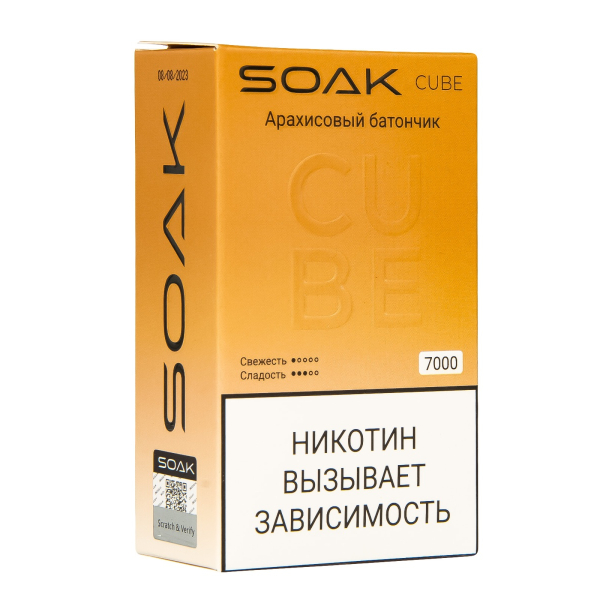 Soak Cube Арахисовый Батончик 7000 Затяжек в Калининграде