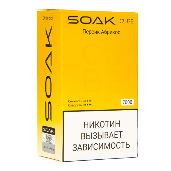 Soak Cube Персик Абрикос 7000 Затяжек в Калининграде
