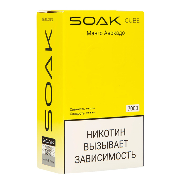 Soak Cube Манго Авокадо 7000 Затяжек в Калининграде