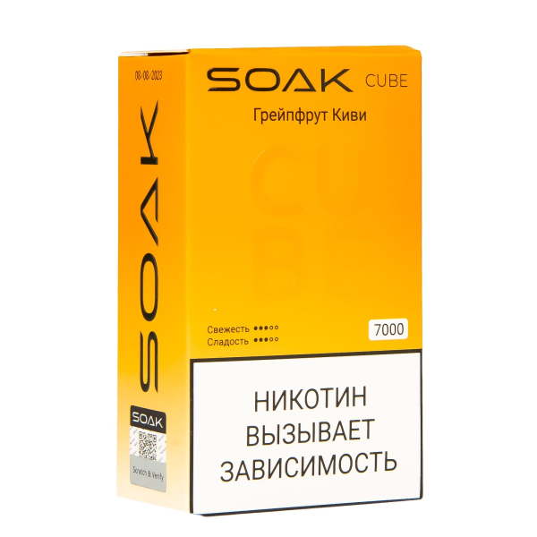 Soak Cube Грейпфрут Киви 7000 Затяжек в Калининграде