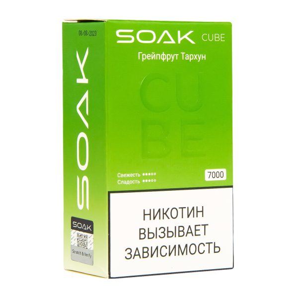 Soak Cube Грейпфрут Тархун 7000 Затяжек в Калининграде
