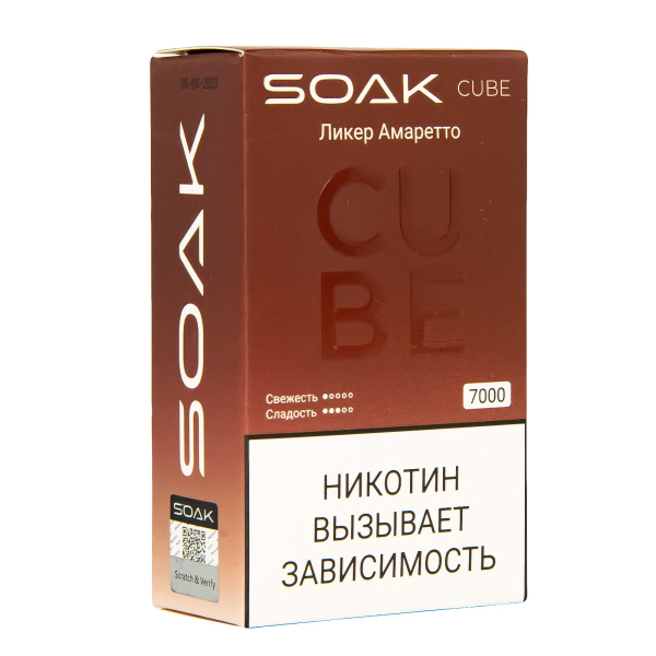 Soak Cube Ликер Амаретто 7000 Затяжек в Калининграде