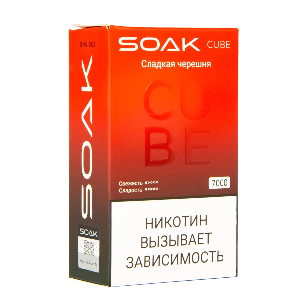 Soak Cube Сладкая Черешня 7000 Затяжек в Калининграде