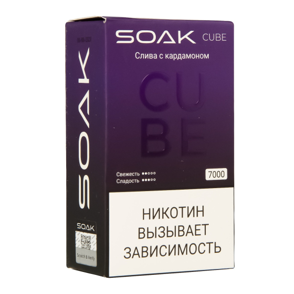 Soak Cube Слива С Кардамоном 7000 Затяжек в Калининграде