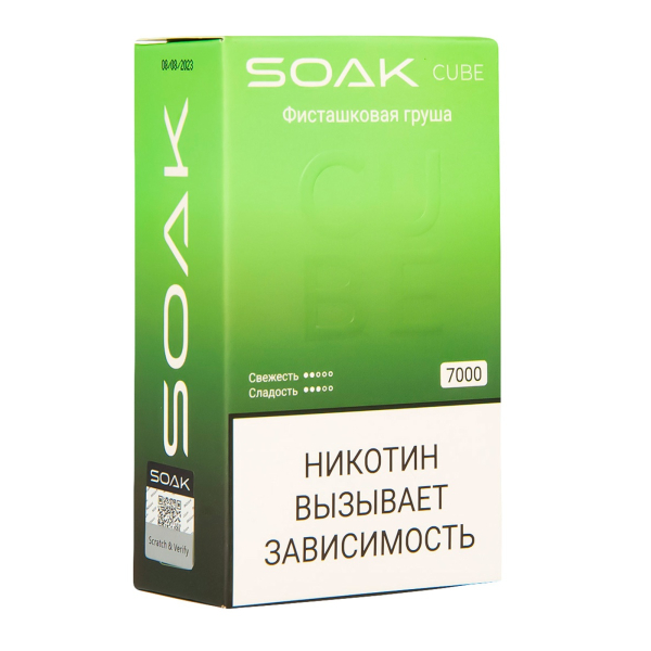 Soak Cube Фисташковая Груша 7000 Затяжек в Калининграде
