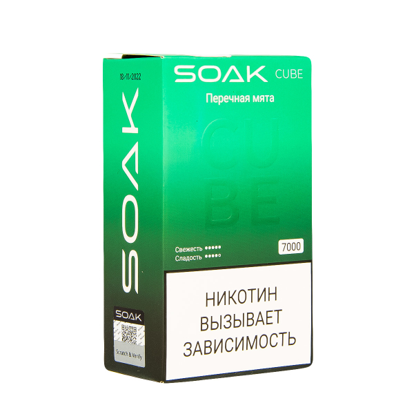 Soak Cube Перечная Мята 7000 Затяжек в Калининграде