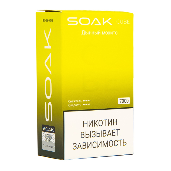 Soak Cube Дынный Мохито 7000 Затяжек в Калининграде