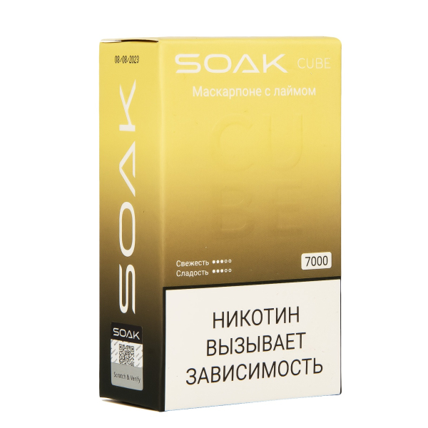 Soak Cube Маскарпоне С Лаймом 7000 Затяжек в Калининграде
