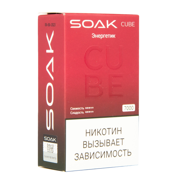 Soak Cube Энергетик 7000 Затяжек в Калининграде