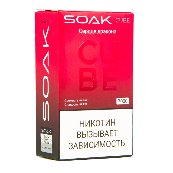 Soak Cube Сердце Дракона 7000 Затяжек в Калининграде
