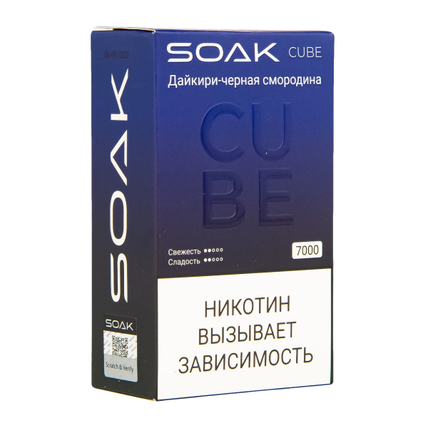 Soak Cube Дайкири-Черная Смородина 7000 Затяжек в Калининграде