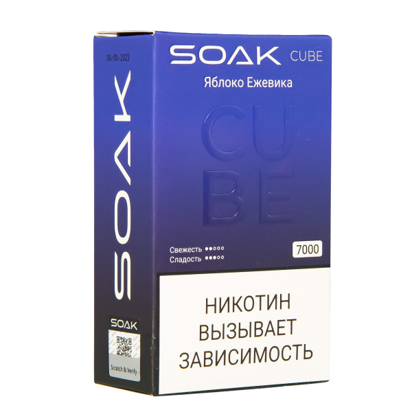 Soak Cube Яблоко Ежевика 7000 Затяжек в Калининграде